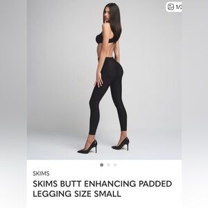 SKIMS Butt Enhancing Women's Sleek Black Leggings